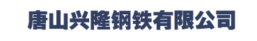 鹽城精工閥門是一家專業(yè)生產(chǎn)及銷售各類閥門生產(chǎn)廠家,主營(yíng)：蝶閥,減溫減壓裝置,減壓閥,截止閥,球閥,疏水閥,調(diào)節(jié)閥,閘閥,閥門等一系列產(chǎn)品,廣泛應(yīng)用于多個(gè)行業(yè)。